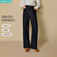 茵曼2025秋冬女裝新款復古高腰破縫抓毛直筒牛仔褲顯瘦寬松長(cháng)褲 深牛仔藍 28