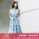 顏域（YANYEE）高級(jí)感系帶收腰印花雪紡連衣裙女2024夏季時(shí)尚翻領(lǐng)中長(zhǎng)款大擺裙 藍(lán)花 XL/42