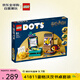 樂(lè)高（LEGO）積木拼插玩具 DOTS點(diǎn)點(diǎn)41811霍格沃茨書(shū)桌套裝 8歲+ 生日禮物