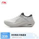 李寧越影5丨緩震保護(hù)跑步鞋男子2025新品反光舒適運(yùn)動鞋ARHV015