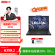 聯(lián)想拯救者Y7000 15.3英寸電競游戲本筆記本電腦 14代酷睿i7 16G 512G RTX5060