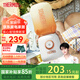 膳魔師（THERMOS）榨汁機 家用便捷式榨汁杯小型水果果汁機大容量多功能果汁杯噸噸桶 EHA-2214A -BM（附綠色背帶）
