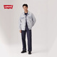 Levi's李維斯男士美式復古哈靈頓風(fēng)寬松百搭休閑時(shí)尚牛仔夾克外套 淺藍色 A5782-0051 L 尺碼偏大