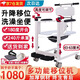 易得利多功能電動(dòng)移位機癱瘓老人移位器洗澡升降移動(dòng)輪椅醫用免抱起神器 【京7倉發(fā)】升級款移位機-手搖調節升降+坐便XS