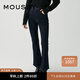 moussy 新品美式風(fēng)高腰微喇牛仔褲馬蹄褲女010GAA12-2720 110藍(lán)色 M 10026