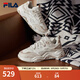 FILA 斐樂(lè )山丘鞋COLLINA女鞋復古運動(dòng)鞋春新款戶(hù)外休閑老爹鞋 棉花糖/樸色-MA 37.5