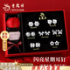 老鳳祥S999足純銀一周星期耳釘女套裝耳飾結婚紀念日生日禮物送女友老婆 【七對裝】閃亮星期耳釘*甄選玫瑰禮盒