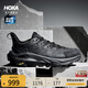 HOKA男款卡哈 2低幫防水版登山徒步鞋KAHA 2 LOW GTX戶(hù)外 黑色 / 黑色 41