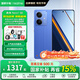 realme 真我Neo7 SE 5G游戲電競手機 天璣8400+MAX旗艦芯 7000mAh泰坦電池 80W快充 智能AI拍照直屏手機 蒼藍機甲 12GB+256GB 官方標配