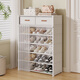 顧樂(lè )亞簡(jiǎn)易鞋柜收納柜小型入戶(hù)門(mén)口多層家用鞋子學(xué)生宿舍鞋架防塵帶抽屜 七層64cm長(cháng)【2個(gè)布抽屜】時(shí)尚白