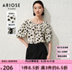 艾諾絲雅詩(shī)【商場(chǎng)同款】夏季新品時(shí)尚優(yōu)雅泡泡袖涂鴉愛(ài)心雪紡衫30415076 涂鴉愛(ài)心 XL