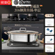 拓進(jìn)德國進(jìn)口品質(zhì)蒸魚鍋家用橢圓長方形特大號高端蒸魚專用神器316不 1cm 【常規(guī)款-蒸魚鍋】單層（送魚盤+蒸架+盤夾