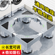 匠無(wú)同洗衣機(jī)底座移動(dòng)支架滾筒波輪防滑防震腳墊固定底座空調(diào)冰箱增高托盤適用于小天鵝美的海爾通用