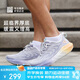 必邁（bmai）必邁遠(yuǎn)征者5.0跑步鞋運(yùn)動(dòng)女鞋輕彈緩震耐磨透氣通勤慢跑鞋子女