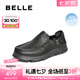 百麗一腳蹬透氣皮鞋男2025夏新商場羊皮商務鞋D1VB8BM5 黑色 41 (255mm)