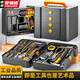 愛瑞德鋰電手電鉆家用工具箱全套維修組合工具套裝充電電動螺絲刀工具