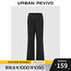 UR2025秋季新款女裝流光風(fēng)松緊腰高腰闊腿褲UWB650009 深灰花灰 M