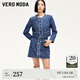 VEROMODA半身裙女2024秋季女裝新款小香風(fēng)珠鉆裝飾高腰A字牛仔短裙顯瘦氣 中特深牛仔藍(lán)色 170/72A/L