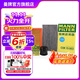 曼牌（MANNFILTER）C2329+W67/1+CUK15003三濾套裝空濾機濾空調濾適用軒逸騏達1.6L 軒逸1.6L 1.8L 12年7月以后