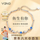 Vana【魚(yú)生有你】足銀手鏈女生生日禮物送女朋友老婆 海豚手鏈（海藍）【十倉配送】