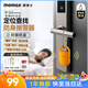 摩米士（MOMAX）AirTag蘋果認(rèn)證定位追蹤器防身報(bào)警器女生防狼學(xué)生防壞人隨身武器防丟器適用蘋果手機(jī) 橙