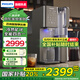 飛利浦（PHILIPS）凈水器家用冷熱臺式直飲機免安裝凈飲機水通道蛋白富鍶礦化凈水機冷熱富鍶升級款ADD6876 【富鍶礦化】高效制冷