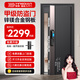 英典朱雀甲級(jí)防盜門家用入戶門加高門頭一門到頂智能門進(jìn)戶門子母門防撬防爆別墅大門 2050*860/2050*960 【基礎(chǔ)款】高端指紋鎖