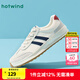 熱風(fēng)（Hotwind）休閑男鞋2025年春季男士時(shí)尚率性休閑運(yùn)動(dòng)跑步鞋復(fù)古德訓(xùn)慢跑鞋 84米蘭(H14M25523) 41