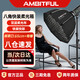 AMBITFUL QS65cm八角柔光箱帶格柵保榮口快速安裝便攜適用常亮補光燈影視閃光燈柔光罩布攝影棚