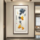 五福臨門刺繡玄關(guān)畫入戶正對(duì)門寓意好新中式東墻西墻走廊葫蘆掛畫 《新款-五福臨門圖》刺繡畫 80x160cm 精品蘇繡+高清高透玻璃+純實(shí)木立體框