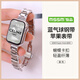 MSSM適用蘋果手表金屬表帶鏈條iwatch S10/9/8/SE藍(lán)氣球夏天精鋼女生表帶【銀色】42(s10)/41/40/38MM