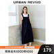 UR秋季新款女裝時(shí)尚休閑大口袋方領(lǐng)吊帶連衣裙UWU740123 藍(lán)色 (偏寬松) M