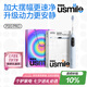 usmile笑容加大擺幅智能電動牙刷 P20 PROS云青藍(lán) 深度清潔護齦 成人情侶送男友/女友 七夕情人節(jié)禮物