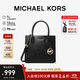 MICHAEL KORS禮物送女友輕奢MK女包MERCER單肩手提包風(fēng)琴包 中號 黑色