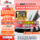 龍膜（Llumar）汽車(chē)貼膜 全車(chē)陶瓷膜暢領(lǐng)80 太陽(yáng)膜隔熱玻璃膜防曬 汽車(chē)玻璃防爆膜包安裝國際品牌 暢領(lǐng)80前擋+前排淺+后排后擋深 含大天窗膜（100*152cm）