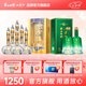西鳳華山論劍10年52度華山論劍鳳香型白酒節(jié)日送禮 52度 500mL 8瓶