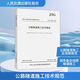 公路隧道施工技術(shù)規范 JTG/T 3660-2020 人民交通出版社股份有限公司 中交一公局集團有限公司 編 新華正版書(shū)籍包郵
