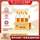 石灣玉冰燒31度特醇米酒610ml白酒廣東米酒純糧食酒口糧酒 31度 610mL *6瓶