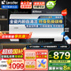 海爾（Haier）熱水器國(guó)家補(bǔ)貼電熱水器家用50/60/80升電熱水器上門(mén)安裝洗澡速熱節(jié)能防電墻可選一級(jí)能效海爾出品 80L 3300W 免換鎂棒內(nèi)膽自清潔Leader