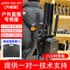 聯(lián)拓戶外聚合 gather3dy抖音戶外直播基站 多卡聚合三網(wǎng)疊 戶外聚合 GATHR3-100+聚合路由器背包+VB99電池