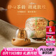 萬(wàn)仟堂（Edenus）旅行茶具 敦煌 陶瓷便攜式快客杯 一壺兩杯戶外茶具套裝 千佛指引