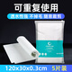 沃韋朗超濾棉過濾棉魚缸專用高密度凈化周轉(zhuǎn)箱底濾上置過濾器海綿 沃韋朗超濾棉120x30cm（5片裝）