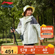 李寧童裝兒童羽絨服男女小大童85%鴨絨三合一風(fēng)衣套裝150YWBU045-1