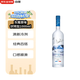 灰雁（Grey Goose） 洋酒 原味 伏特加 1000ml 雞尾酒基酒