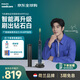 飛利浦（PHILIPS） 【肖戰(zhàn)推薦】電動(dòng)牙刷聲波震動(dòng)鉆石升級(jí)款 生日禮物送男友/女友  1支刷頭 鉆石9系 水手藍(lán) HX9911