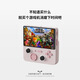 風(fēng)火小子E5plus掌機(jī)5寸WIFI藍(lán)牙安卓系統(tǒng)看電視PSP掌上游戲我的世界 粉色 128G拷滿游戲