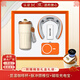 智美環(huán)球商務(wù)年會(huì )伴手禮盒中秋國慶禮品定制公司送員工客戶(hù)福利實(shí)用紀念品