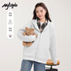 MJ STYLE連帽衛(wèi)衣外套開衫女2025年秋季女裝新款純色簡約休閑寬松百搭上衣