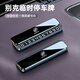 FHAO挪車(chē)電話(huà)牌單號汽車(chē)臨時(shí)停車(chē)號碼牌留號器車(chē)載高檔創(chuàng  )意擺件移車(chē)牌 別克英朗君威君越昂科威凱越威朗