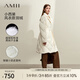 AMII2024冬新款西裝領菱形格落肩袖配腰帶羽絨服女字母印花上衣 米白 155/80A/S